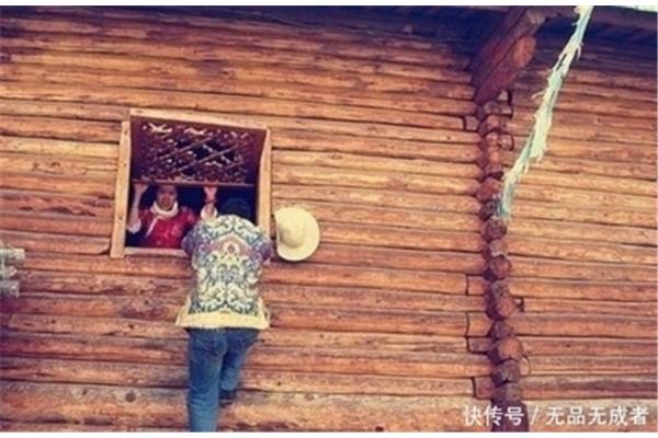 走婚是什么意思