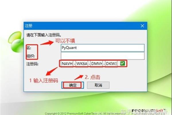 德克士几点关门