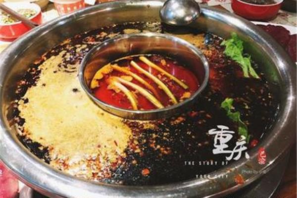 火锅怎么形容