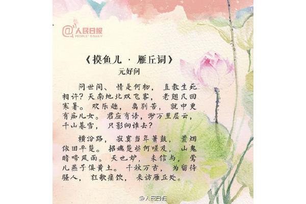 关于七夕的诗句