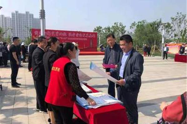 防灾减灾活动方案