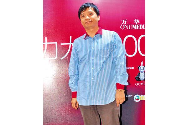 深爱激动网