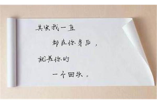 分手后的心情说说