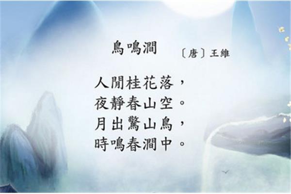 离别的诗句古诗