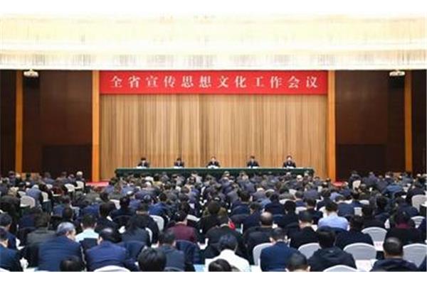 沈阳事业单位招聘