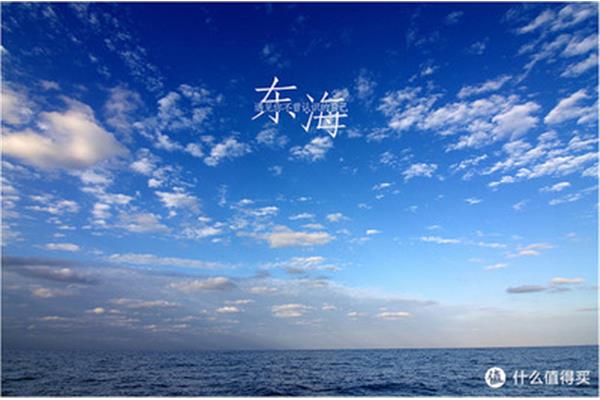什么近什么远