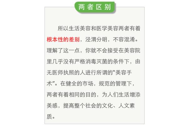 移步是什么意思