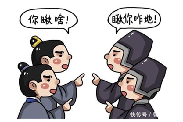 什么拔什么张