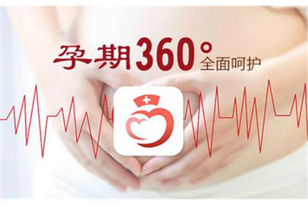 护士身高要求