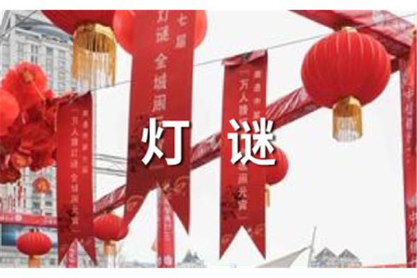 游泳比赛打一成语