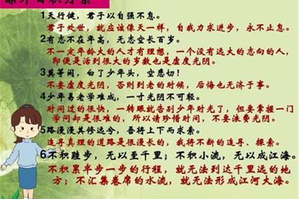 形容海洋的词语