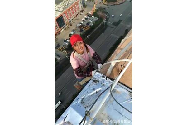 小芳的幸福生活