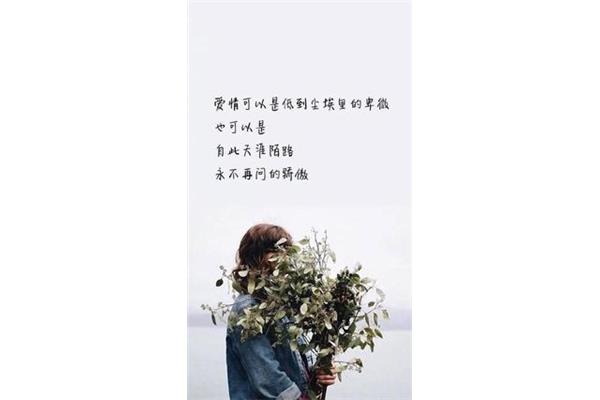 开心朋友圈说说