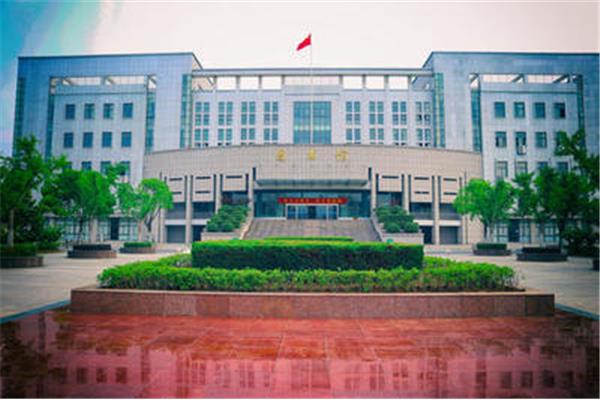 芜湖有什么大学