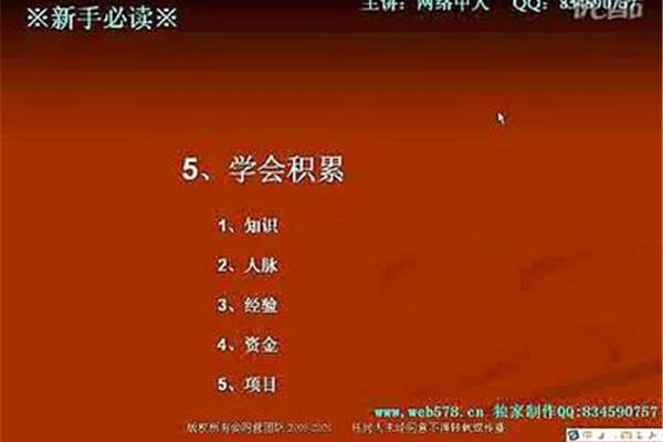 4个4怎么等于2