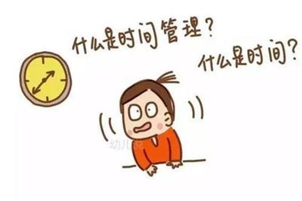 什么是自我安慰
