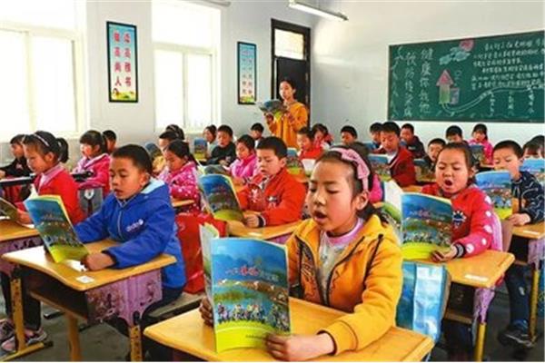 乡村小教师