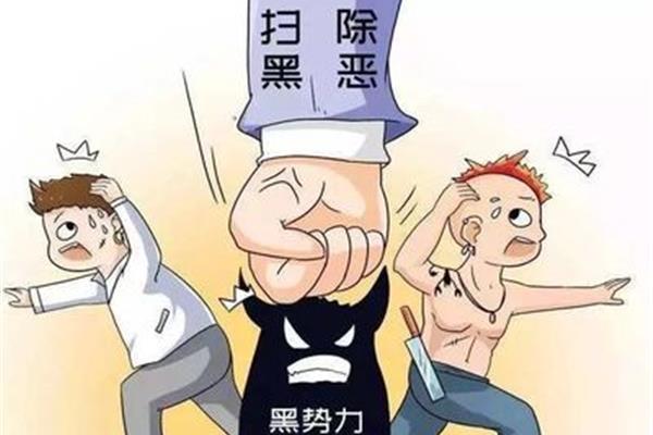 线索是什么