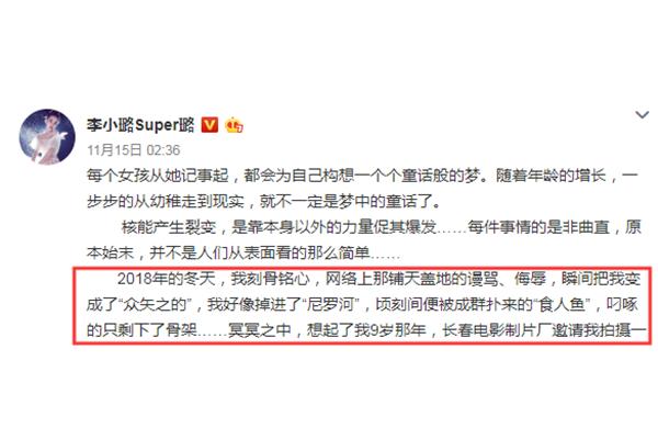 顷刻怎么读