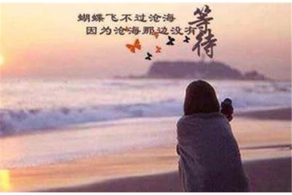 那一刻我没有放弃