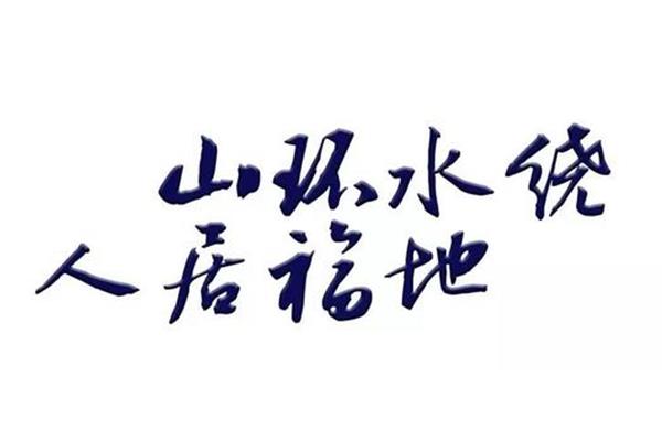 顷刻怎么读