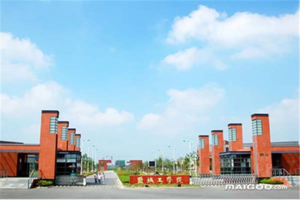 盐城有哪些大学