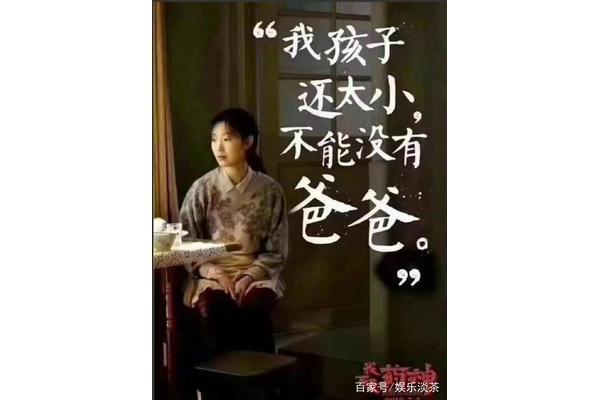 那一刻我没有放弃