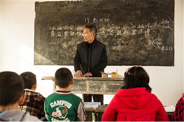 乡村小教师