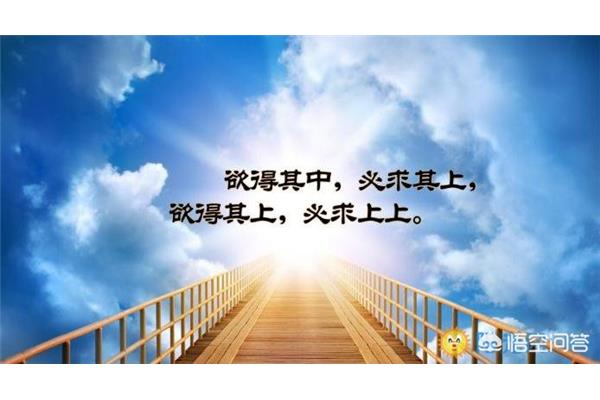 生活需要快乐