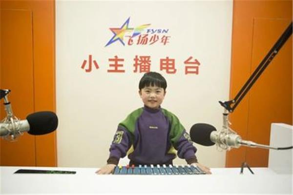开心五月深爱