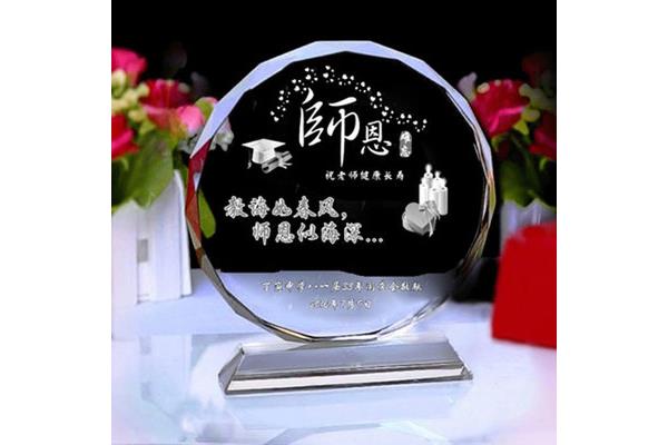 毕业送什么礼物