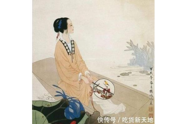 易安居士是