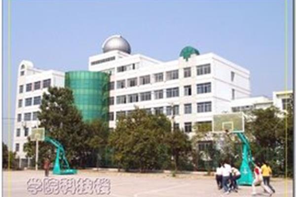 鹰潭职业技术学院