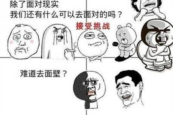 是否记得我