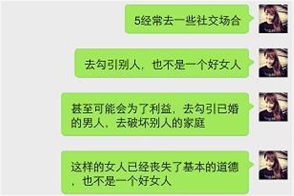 抽身是什么意思