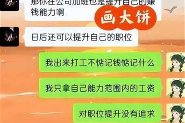 一金可以自己交吗
