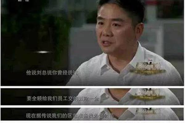 一金可以自己交吗