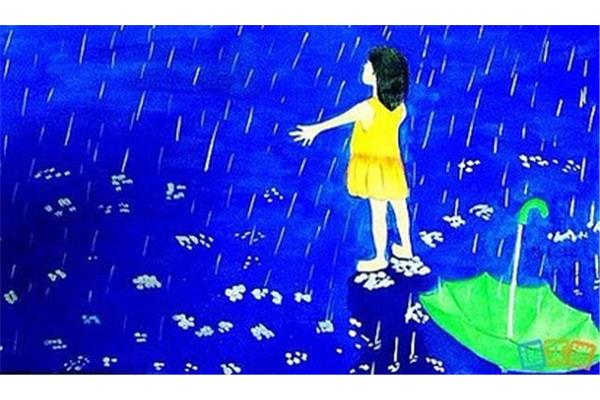 雨天的故事