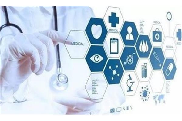 健康管理是什么