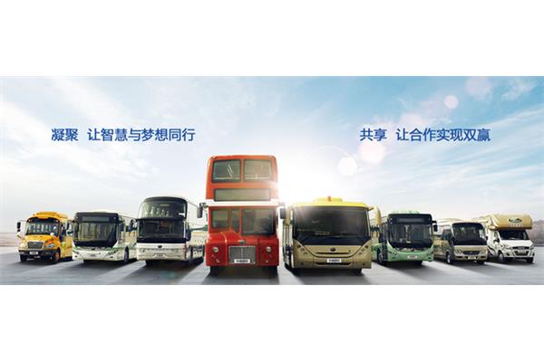 宇通客车招聘