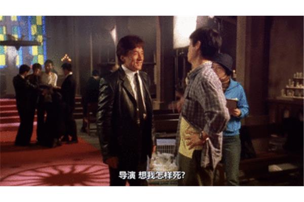 喜剧之王迅雷下载