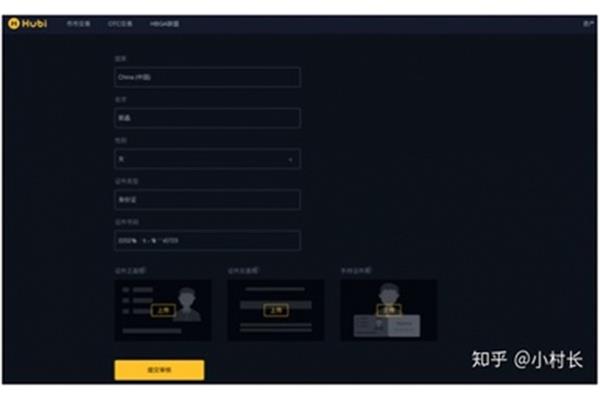 安静的女孩