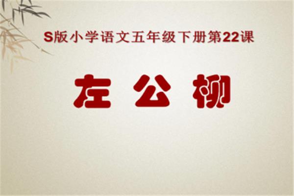 刻画人物的方法