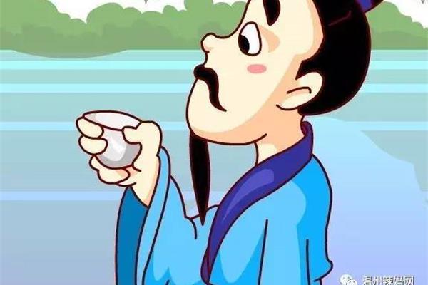 喝酒的成语