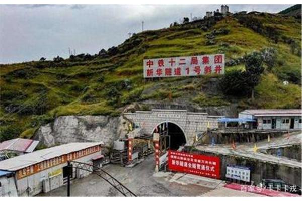 企业文化宣传墙