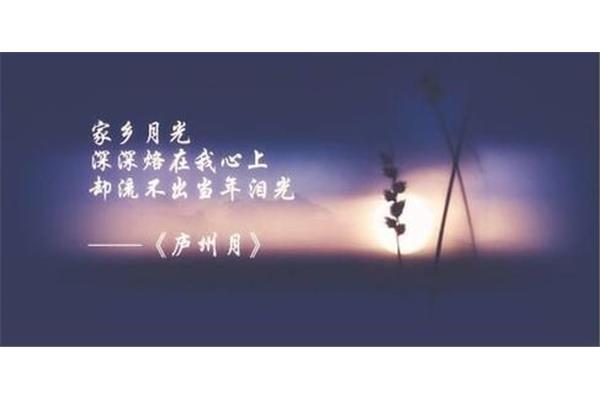 最伤心的歌