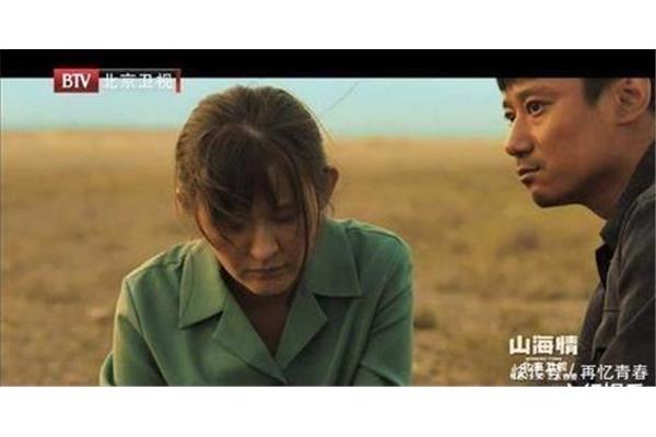 不屈服的女人