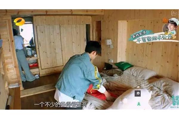开心网