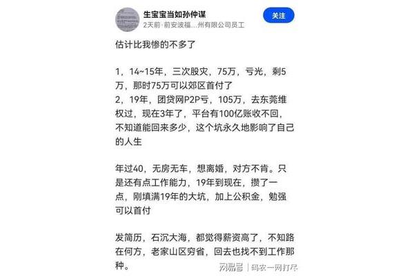 估计的意思