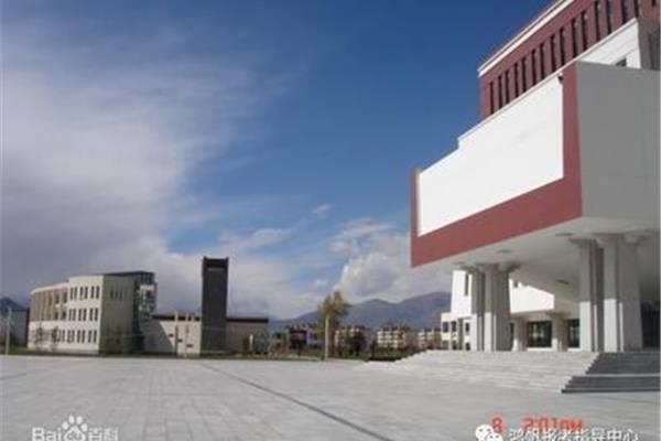 民族学院